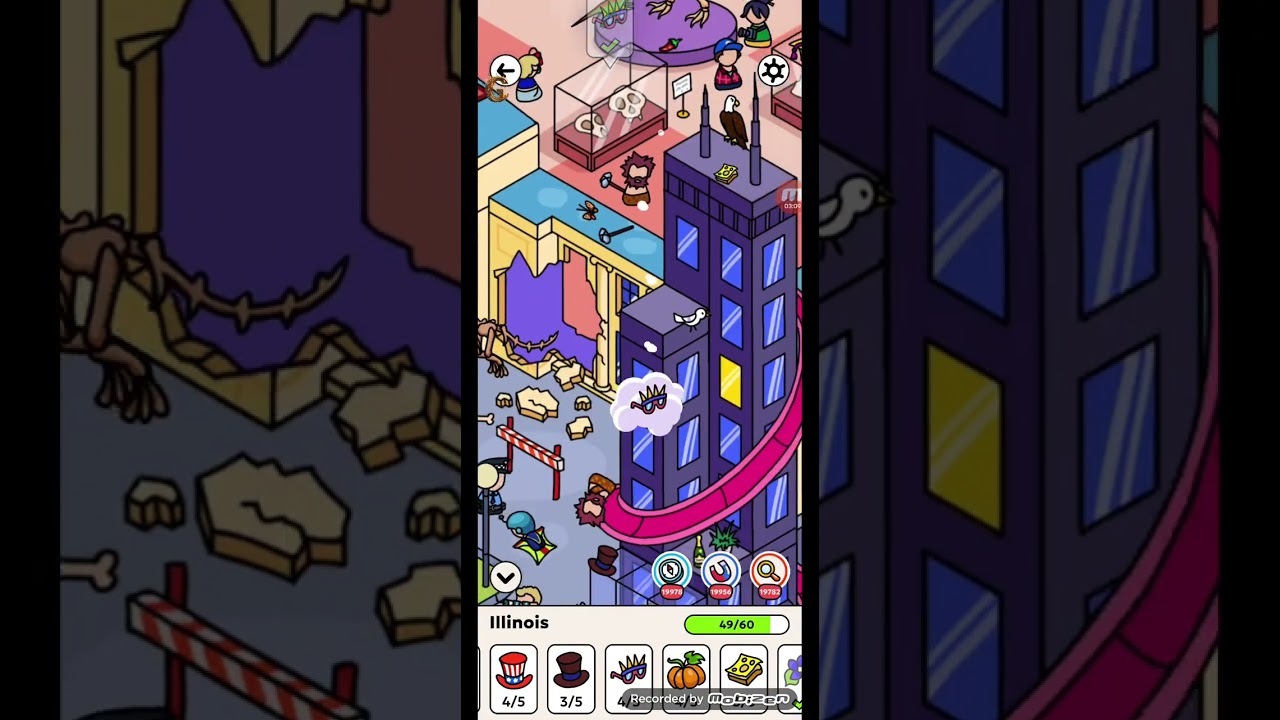 Illinois - 75 - The Journey 