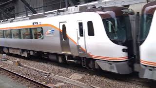 HC85系D202+D2編成(ひだ14号)名古屋到着