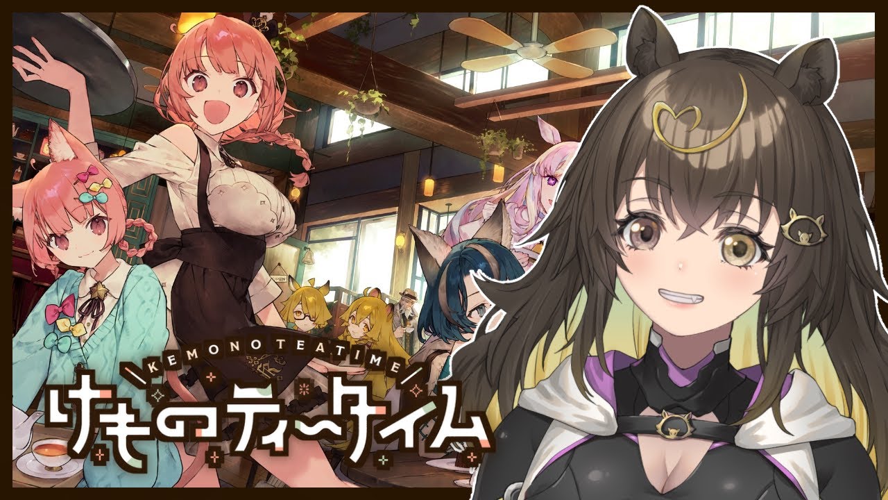 【  