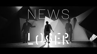 NEWS - LOSER [Official Music Video]