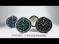 SEIKO 精工 / 潛水錶造型 貪睡鬧鈴 指針靜音鬧鐘 / 藍色 / QHE184L /SK048 product youtube thumbnail