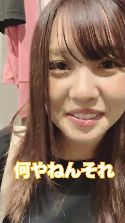 19歳の妹に「100万円用意したからパンツ見せて」と言った結果...  #Shorts