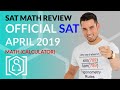 SAT Math: April 2019 OFFICIAL TEST Calculator (In Real Time)