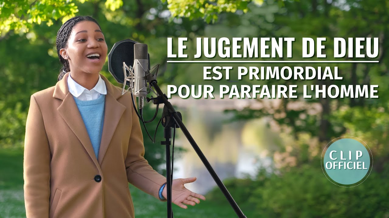 ⁣Musique chrétienne en français 2023 « Le jugement de Dieu est primordial pour parfaire l'homme 