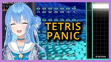 The Rare Tetris Panic Gameplay From Suisei (Still Cute) [ENG SUB]