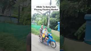 2 min ride from pier to floating market