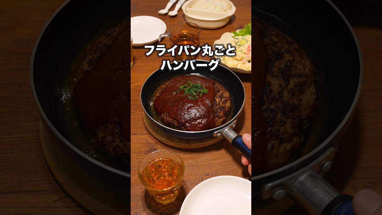 ▽Recipe here▽ 