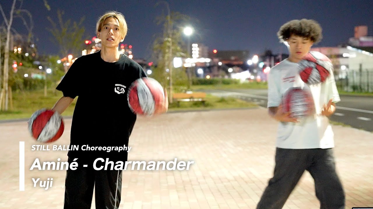 Aminé - Charmander【フリースタイルバスケ】【Choreography】 - YouTube