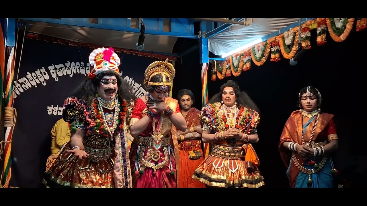 ಸಭೆಗೆ ಸಭೆಯೇ ಅತ್ತ ಕ್ಷಣ| ದೈವದ ತೀರ್ಪು|ಮಂಗಳ