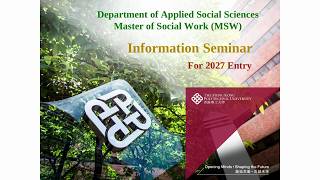 APSS Master of Social Work (MSW) - Information Seminar for 2027 Entry