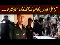 Team Sar e Aam And Sindh Rangers Uncovers Impostor DSP, Cops - Iqrar Ul Hassan