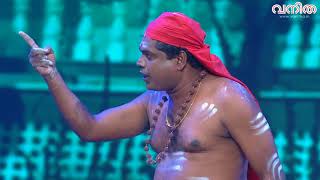 പാഷാണം ഷാജിയുടെ കോമഡി ഹൊറർ കണ്ടിട്ടുണ്ടോ? VANITHA FILM AWARDS 2018 | PART 9 പാഷാണം ഷാജിയുടെ കോമഡി ഹൊറർ കണ്ടിട്ടുണ്ടോ? VANITHA FILM AWARDS 2018 | PART 9