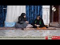 انت مع انسجام الغراوي نساء قبل ام نساء اليوم من تتحم ل الحياة أكثر 2026 1 1