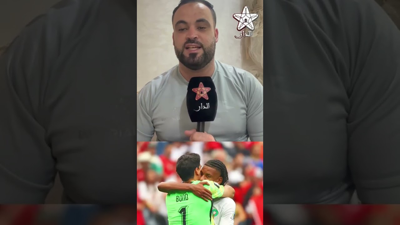 ياسين بونو.. كل بطولة تروي فصلًا جديدًا من أسطورة