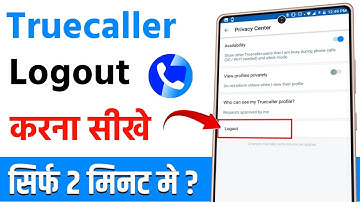 Truecaller logout kaise kare | how to logout truecaller app | logout truecaller