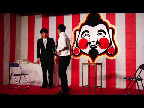 Muchakuchayan Manzai Comedy Duo 2019 Newcomer Competition Finals