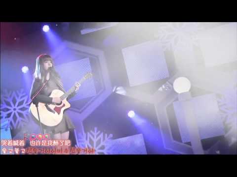 [百度Juniel吧&Talented★Juniel台湾应援站中字]第二天 饭制MV[中韩字幕]