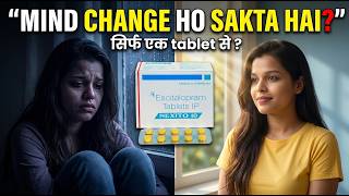 Nexito 10 Tablet Escitalopram Tablet Ip Kis Kaam Aati Hai How To Use Benefit Side Effect