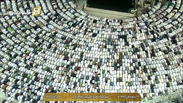 صلاة العشاء الجمعة 15-3-1440هـ الشيخ فيصل غزاوي - من سورة الإسراء