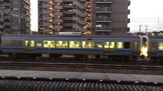 【１分遅れ】列車番号523M 普通 213系 児島行き 妹尾駅を発車！