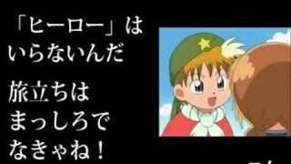 魔法陣グルグル 名言集 Youtube 魔法陣グルグル 名言集 Youtube