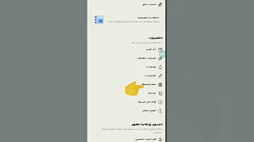 طريقة تحسين جودة الفيديوهات على فيسبوك 2022 تحسين جودة الفيديوهات على فيسبوك سهلا جدا Facebook 