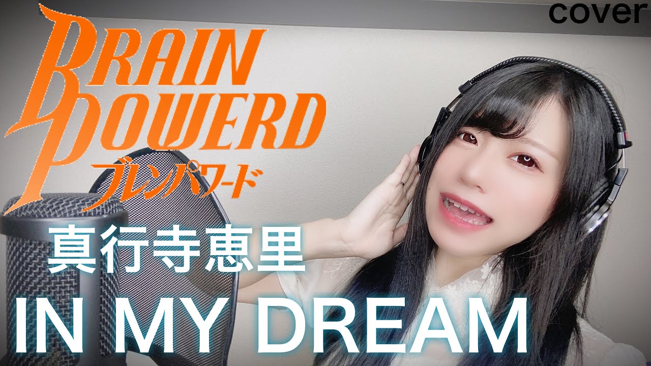 真作】 山口真人 REMEMBER *Y*SP ED5 x-girls 真作】 山口真人