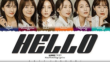 KARA (카라) - 'HELLO' Lyrics [Color Coded_Han_Rom_Eng]
