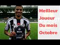 Malick Thiaw 🇸🇳 élu meilleur joueur du mois à Newcastle ! | Le Lion qui impressionne l’Angleterre 🦁🔥