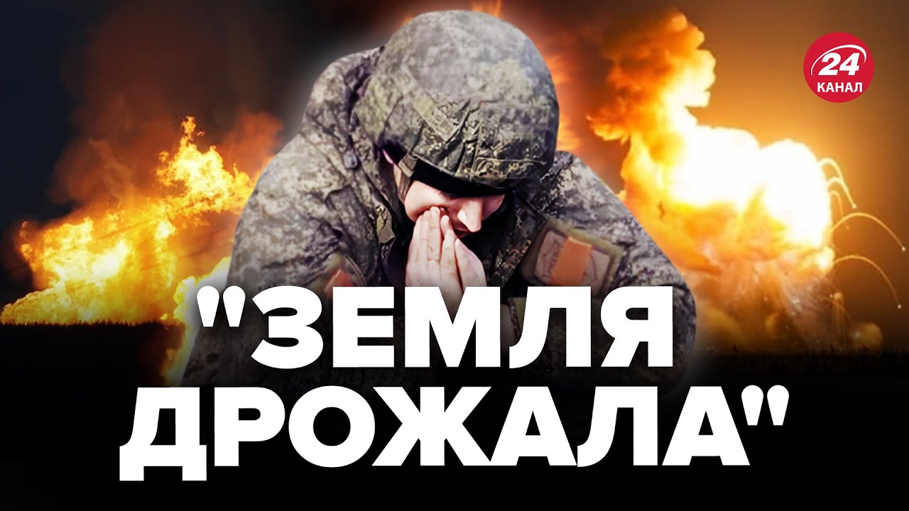Песня удаляй его из. Песня удаляй его из