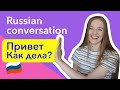 Basic Russian language conversation for beginners and intermediate