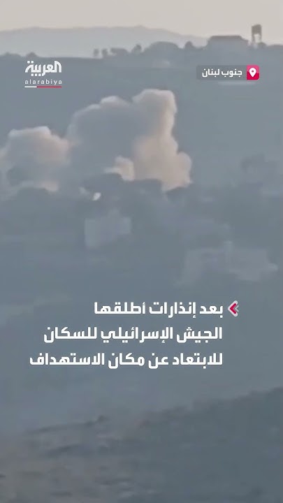        
 - نشر قبل 10 دقيقة