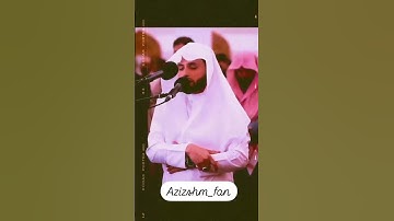 تلاوة عطرة للقارئ الشيخ عبدالعزيز سحيم في التراويح #القرآن_الكريم #اكسبلور #المصحف #لايك #subscribe