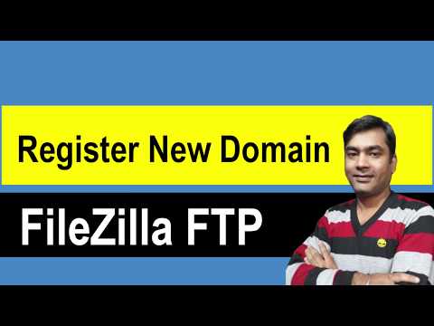 FileZilla Server - How to Register a Brand New Domain Name (Hindi)