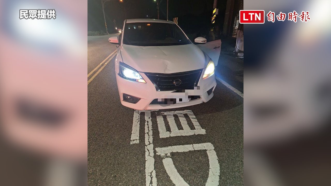 男子晚間穿越路口、轎車迎頭撞上 行人多處受傷送醫