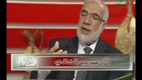 عمر عبد الكافي - نداء الإيمان 08 - سورة 3 آية 130 - لا تأكلوا الربا أضعافا مضاعفة..