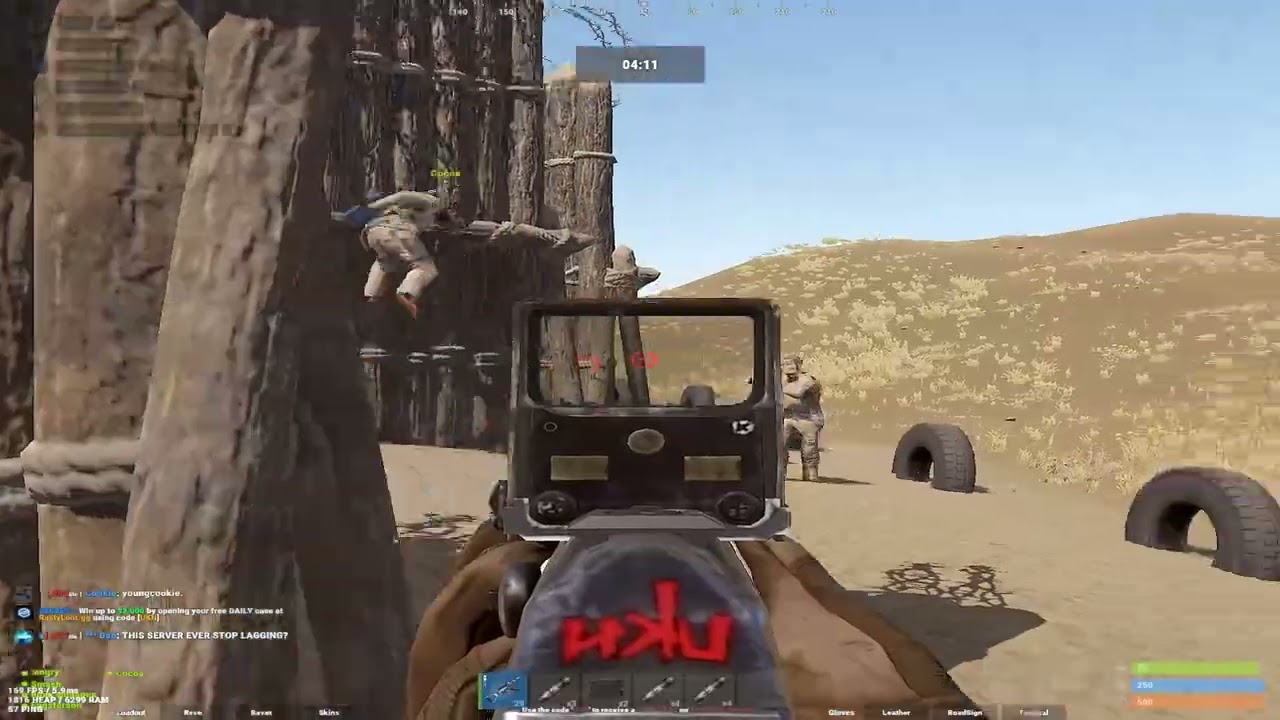 Это наше последнее лето...