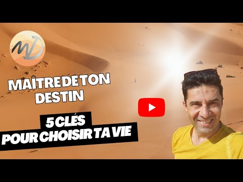 Maitre de mon