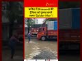 Spider Man Takes Charge of Traffic During Heavy Rain in Maharashtra's Bhiwandi