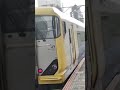 特急新宿さざなみ2号