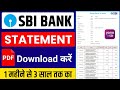 SBI bank statement kaise nikale | sbi bank statement pdf download | sbi bank statement download