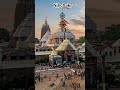 #jagannathtemple #puridham #radhakrishna #traindingvideo #youtubeshorts #viralshort #shivshakti