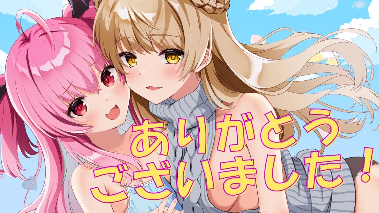 【休眠】ささやきネシオロジ、休止前ラスト配信!いつかササネディ諸島で会おう!! #ささネシ #胡桃ふゅ #狐今あまね