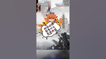 【Counter Strike 2】CS2日常：Unforgettable CS2 Moment #shorts #cs2 #counterstrike2