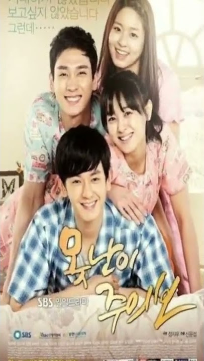 Ugly alert | #Kdrama