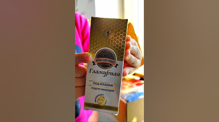 Что привезти из #Сочи ?