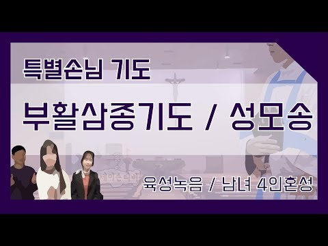 영상썸네일