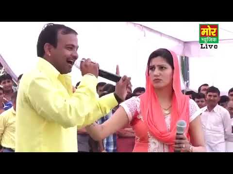 Sapna choudhary and virpal kharkiya superhit comedy  rani