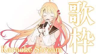 【歌枠】うたう♪【音乃瀬奏】#hololiveDEV_IS #ReGLOSS