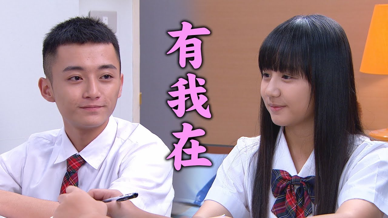 【金家好媳婦】EP204 英泰狠酸毓夫！漢聲佳佳共患難